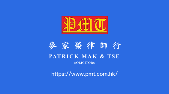 Legal Advisory Team